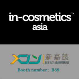 In-cosmetics Asia 2024