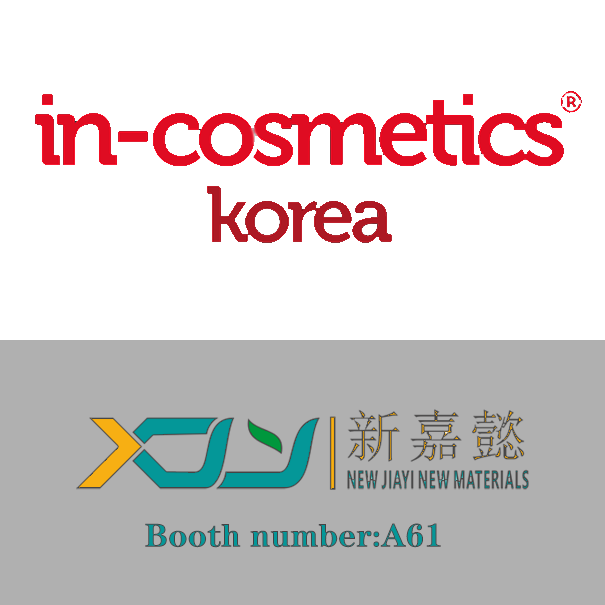 In-cosmetics Korea 2024
